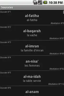 Quran android App screenshot 6